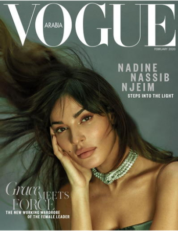 Vogue Arabia